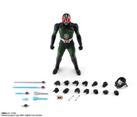 Kamen Rider Black RX S.H.Figuarts -Shinkocchou Seihou- Kamen Rider Black RX Action Figure