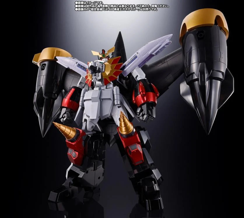 The King of Braves GaoGaiGar Final Soul of Chogokin GX-112 Repli-GaiGar & Option Set