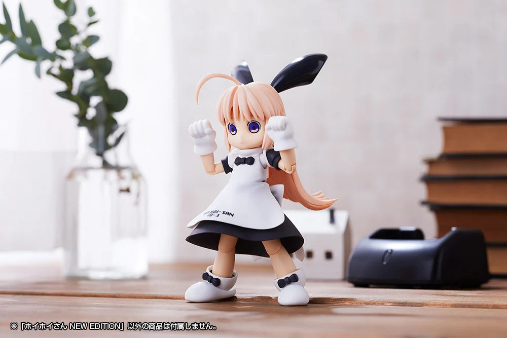 One-Shot Bug Killer!! Interceptor Doll HoiHoi-san Legacy HoiHoi-san (New Edition) Model Kit