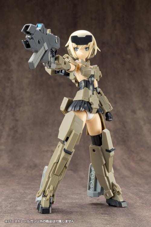 M.S.G. Modeling Support Goods Weapon Unit 01 Burst Railgun