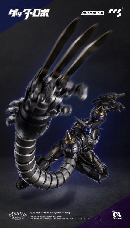 Getter Robo Daikessen! Artifact-X Black Getter Action Figure