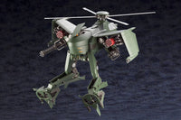 Hexa Gear Steelrain 1/24 Scale Model Kit