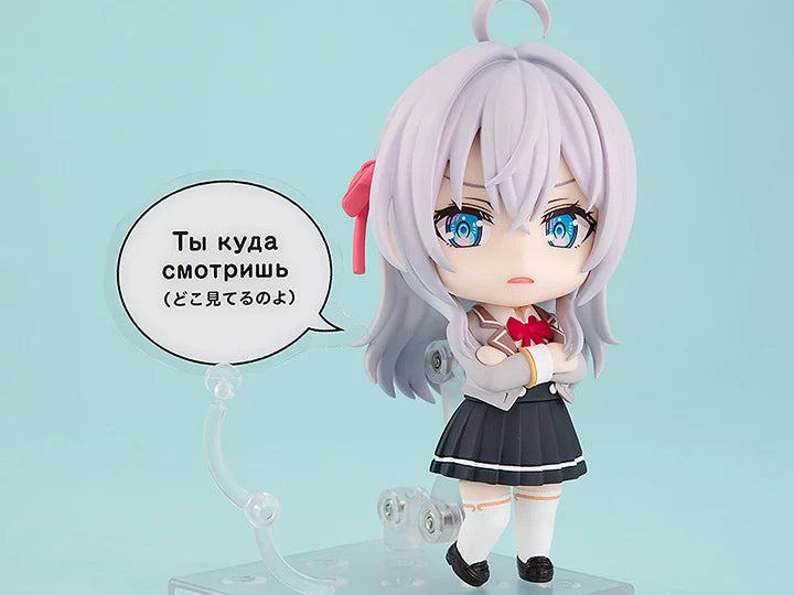 Alya Sometimes Hides Her Feelings in Russian Nendoroid No.2576 Alisa Mikhailovna Kujo