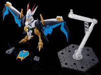 Mashin Hero Wataru HG Amplified IMGN Kujinmaru Model Kit