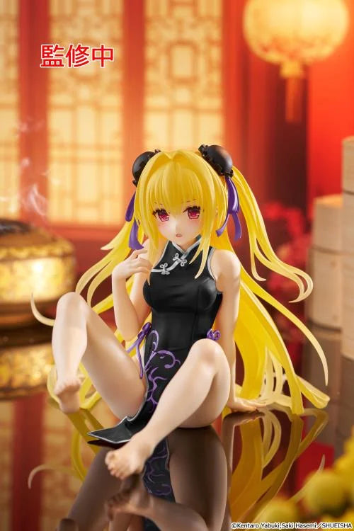 To Love-Ru Darkness Desktop Cute Golden Darkness (Chinese Dress Ver.) Figure (Renewal Edition)