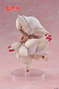 Made in Abyss The Golden City of the Scorching Sun Faputa Coreful Figure
