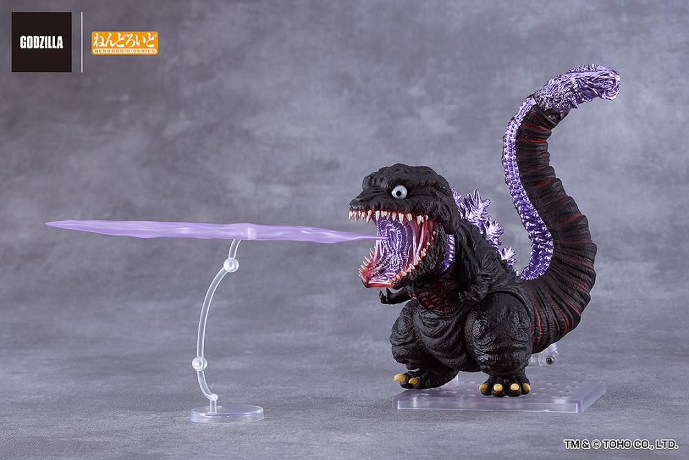Shin Godzilla Nendoroid No.2800 Godzilla (2016)