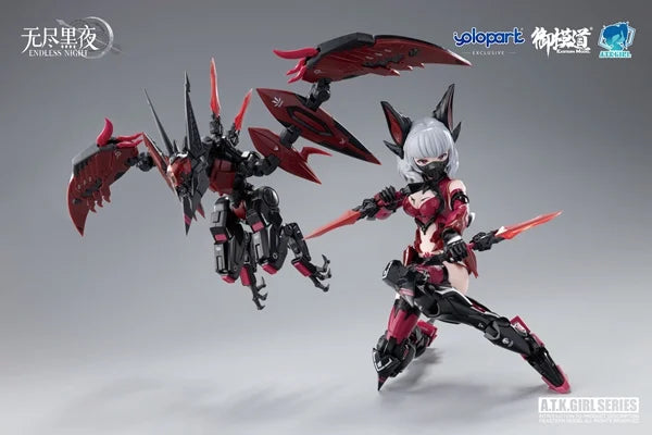 A.T.K. Girl Endless Night Vampire Camilla (Collection Card Ver.) 1/12 Scale Model Kit