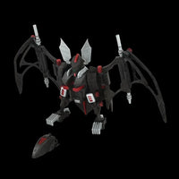 Zoids Realize Model RMZ-020F Zabat Full Option Set 1/100 Scale Model Kit