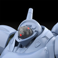 Mobile Police Patlabor Moderoid TYPE-7 Brocken Model Kit