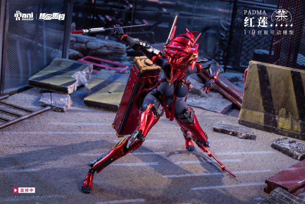 Red Padma 1/9 Scale Action Figure