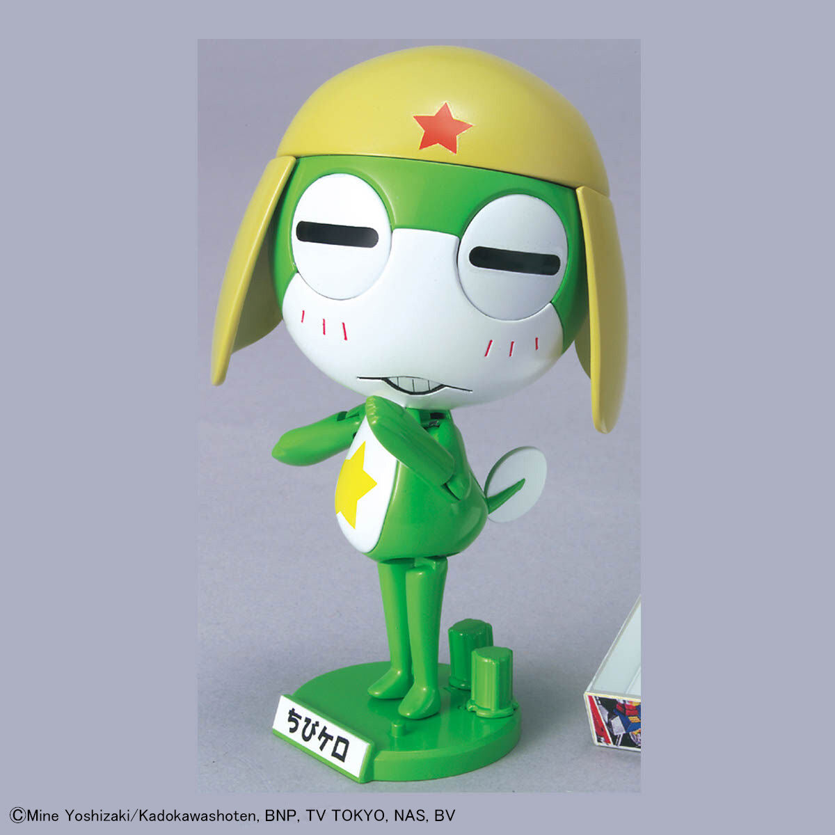 Sergent Keroko Plamo Collection Chibi-Kero Model Kit