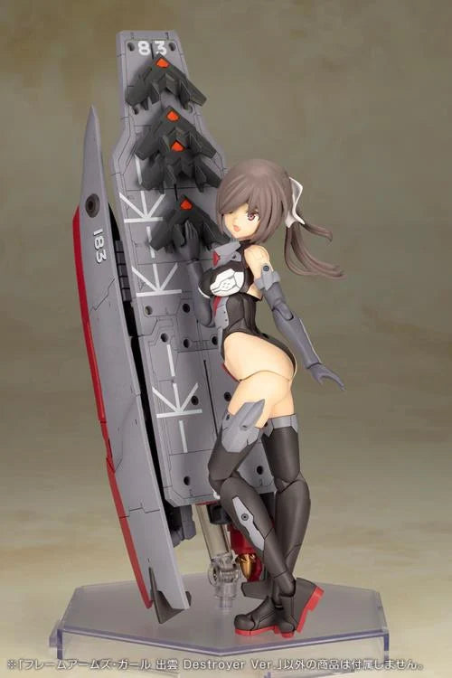 Frame Arms Girl Izumo (Destroyer Ver.) Model Kit