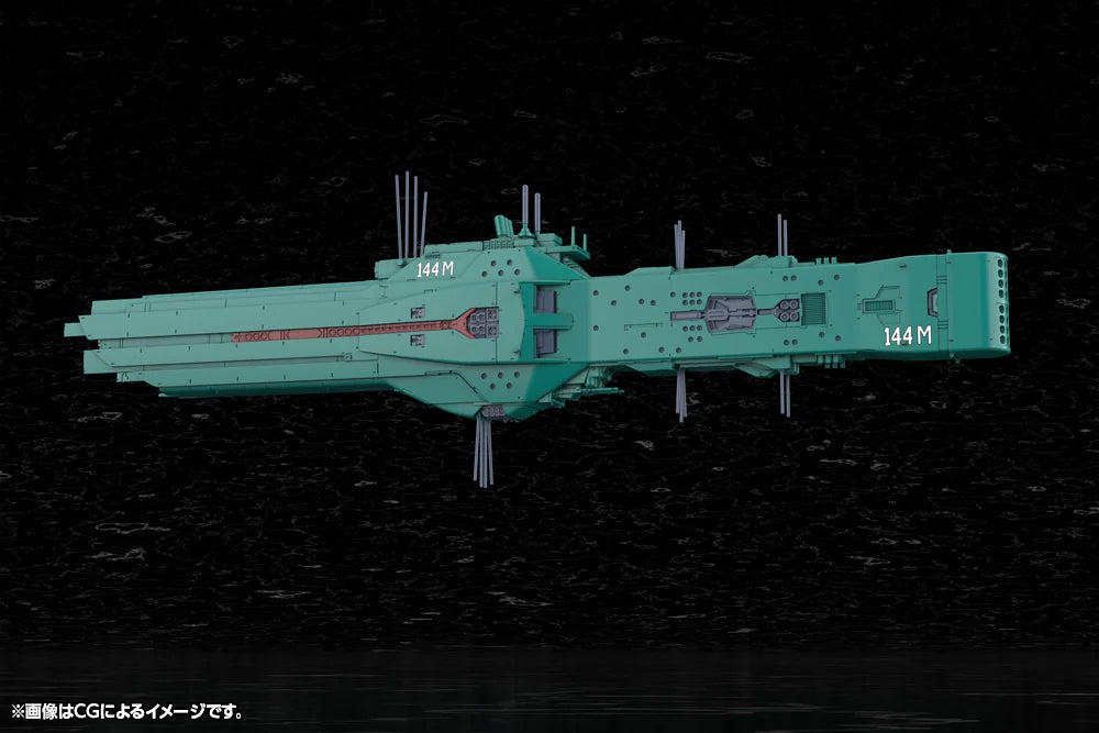 Legend of the Galactic Heroes Die Neue These Free Planets Alliance Forces 13th Fleet Flagship Hyperion 1/3000 Scale Model Kit