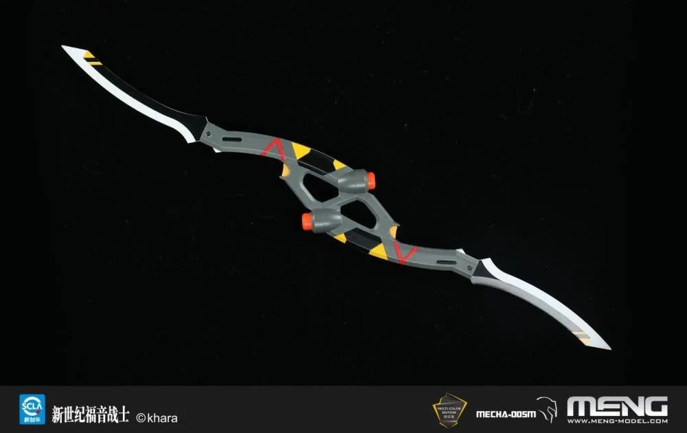 Rebuild of Evangelion MECHA-005M EVA Unit-08y (Solid-Color Edition) Production Model Kit