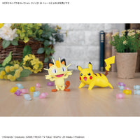 Pokemon Meowth 28 Quick Model Kit