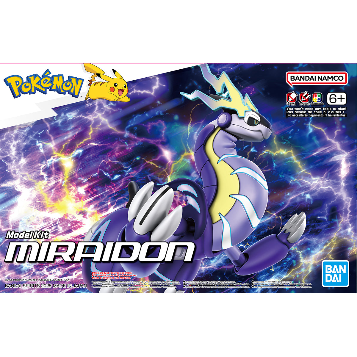 Pokemon Select Series 59 Miraidon Model Kit