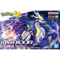 Pokemon Select Series 59 Miraidon Model Kit