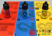 Sujiborido Polishing Cloth 123