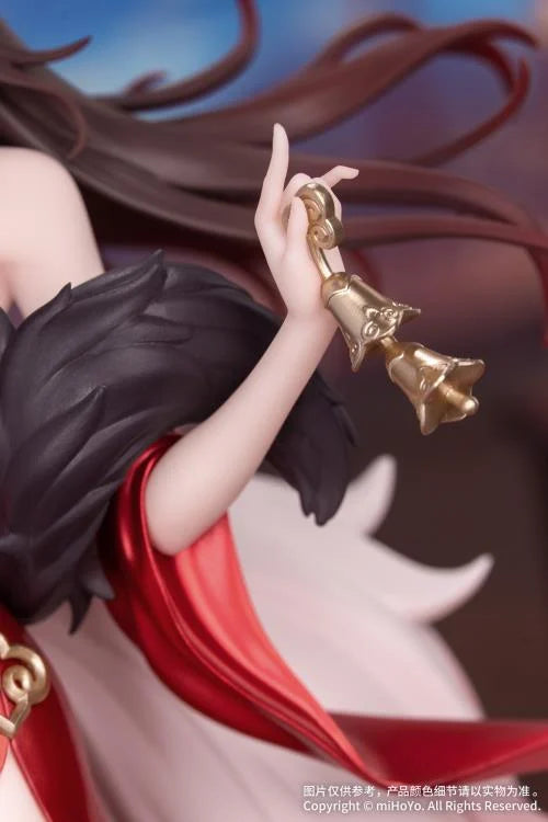 Honkai Star Rail Gift+ Fugue (Star Luck Amass Fortunes Ver.) 1/8 Scale Figure