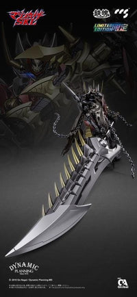 Mazinkaizer SKL MORTAL MIND Mazinkaiser SKL Limited Edition Action Figure