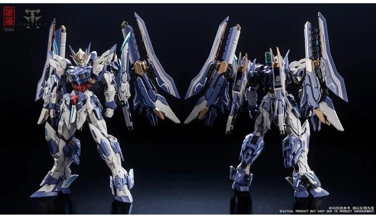 CangDao CD-TG03 Tianchen Support Suit 1/100 Action Figure