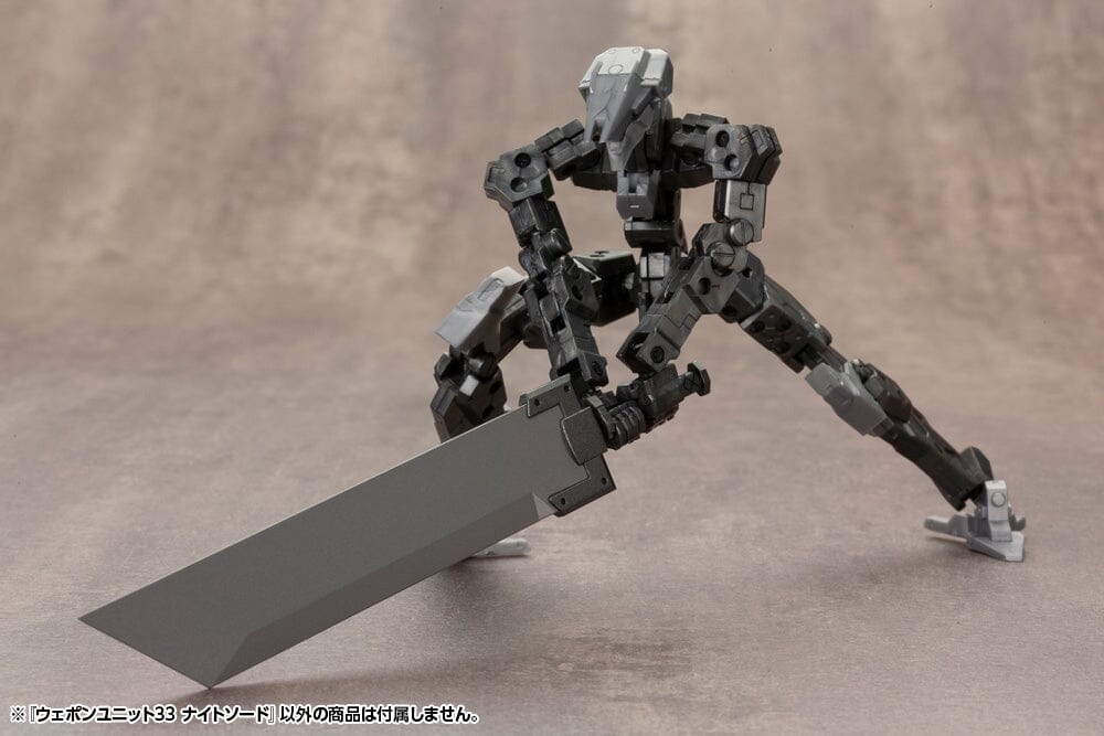 M.S.G. Modeling Support Goods Weapon Unit 33 Knight Sword