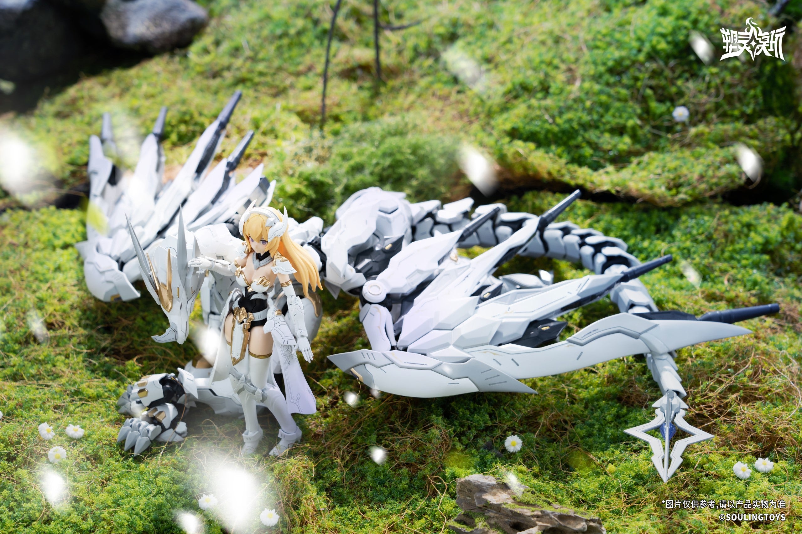 Daytime Meteor 1/12 Scale Model Kit