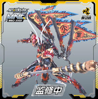 Legend of Star General MNQ-XH08 Sun WuKong The Monkey King 1/72 Scale Figure