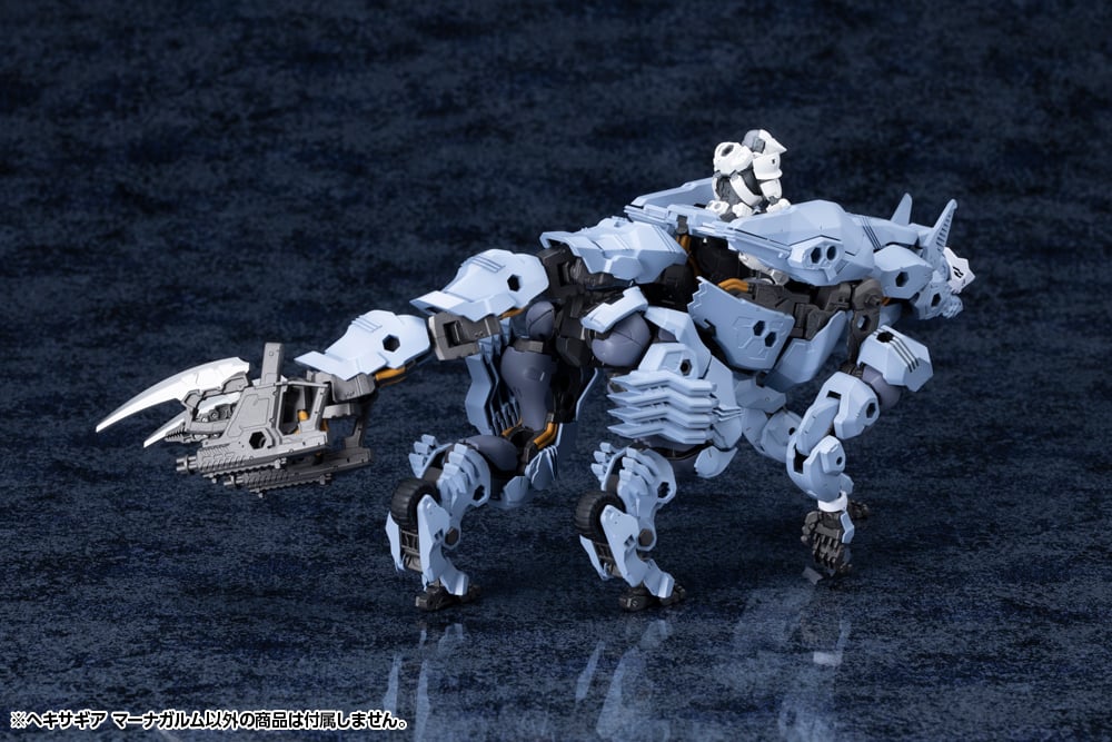Hexa Gear Managarmr 1/24 Scale Model Kit