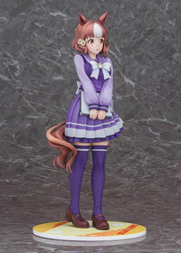 Uma Musume Cinderella Gray Belno Light (Tracen Academy Ver.) 1/7 Scale Figure