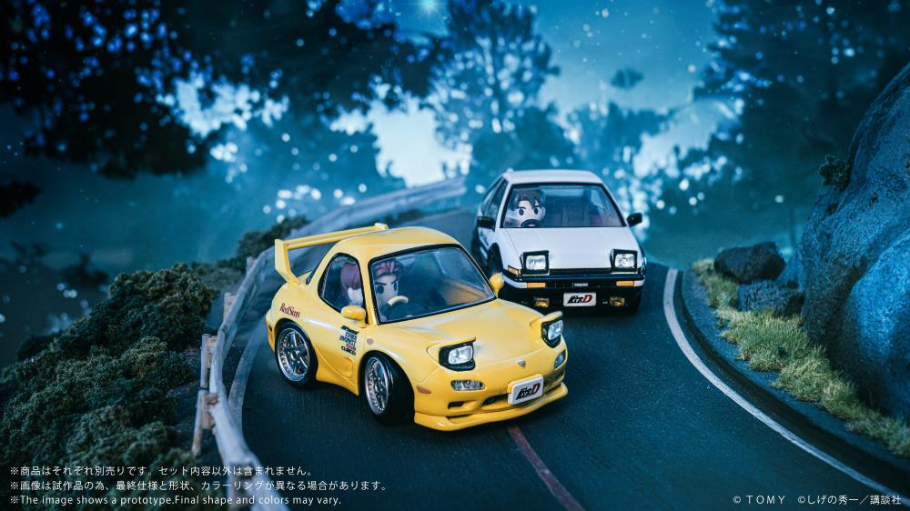Initial D Q Village QV-06 Mazda RX-7 FD3S Model Kit Set