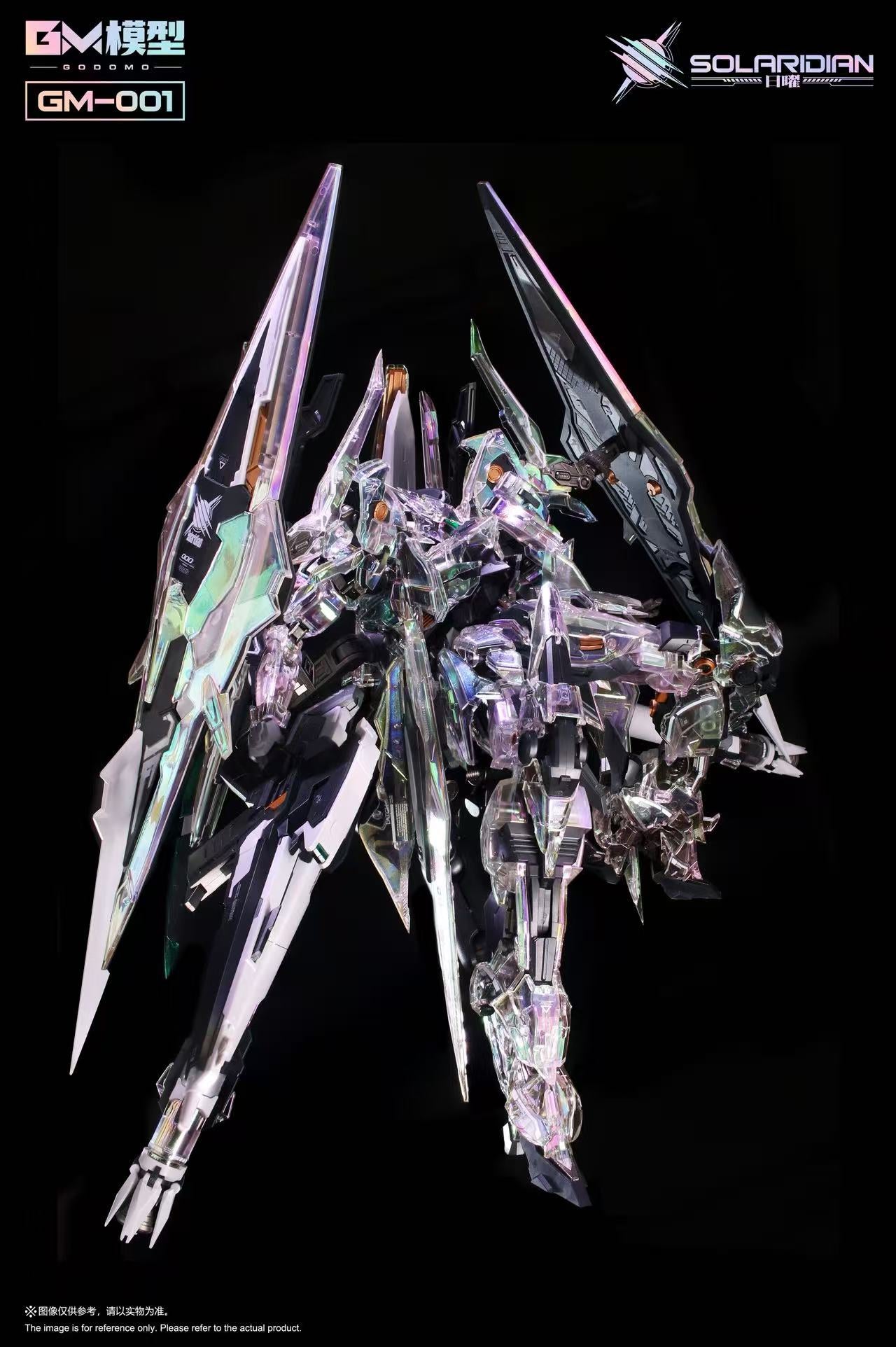 GM Models - 01SP - Solaridian Opalescent