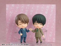 Cherry Magic! Thirty Years of Virginity Can Make You a Wizard!? Nendoroid Yuichi Kurosawa