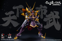 Steel War of Legendary Heroes Sixth Demon King Oda Nobunaga 1/00 Scale Model Kit