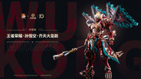 Honor of Kings Wukong Mecha Action Figure