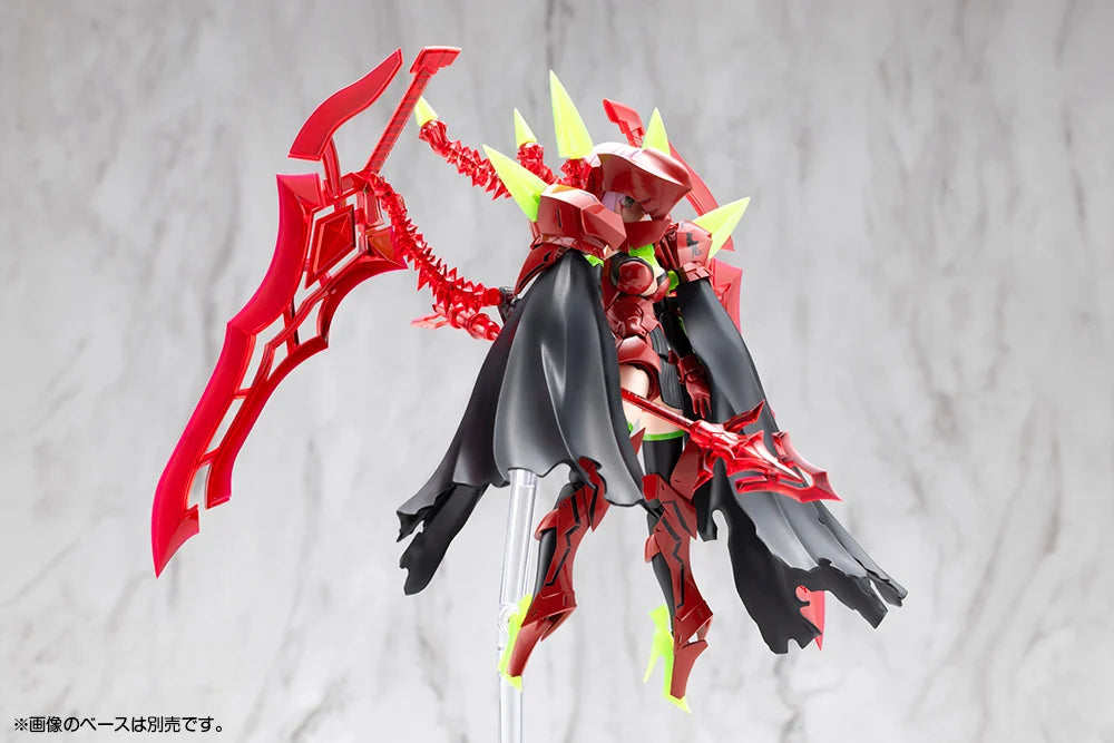 Megami Device Bullet Knights Executioner Hell Blaze Model Kit