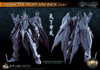 Declaration of War MJZ-01 Demon King 1/100 Scale Action Figure