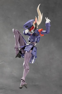 Megalomaria Unlimited Universe Valiant Model Kit