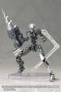 M.S.G. Modeling Support Goods Heavy Weapon Unit 09 Vortex Driver