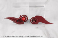 M.S.G. Modeling Support Goods Heavy Weapon Unit 70 Evil Scythe (Black Ver.)
