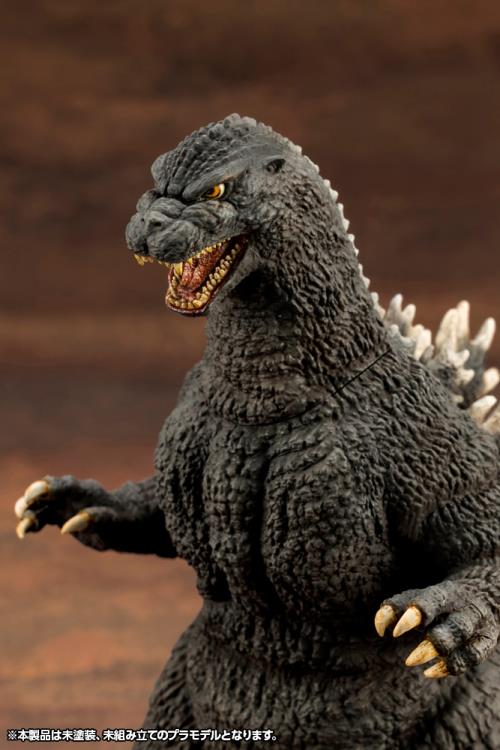 Godzilla vs. Biollante Kyokuju Zoukei Absolute Structure Godzilla Model Kit