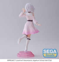 Link! Like! Love Live! Desktop x Decorate Collections Tsuzuri Yugiri Figure