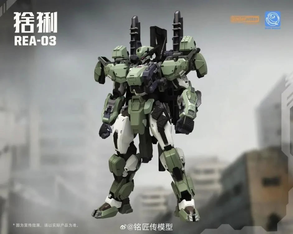 REA-03 Lynx 1/100 Scale Model Kit