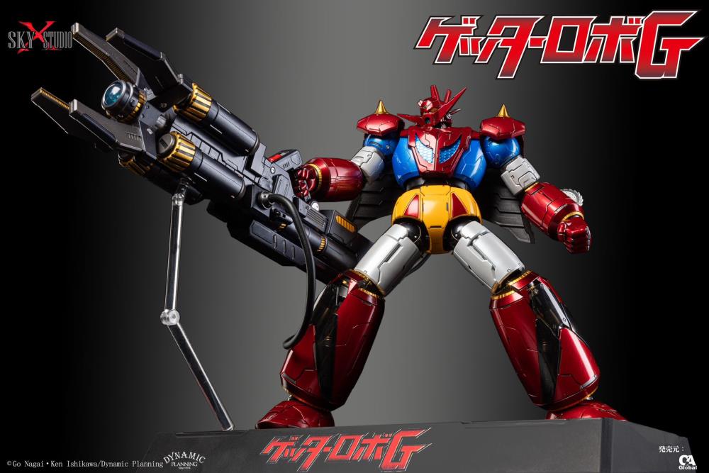 Getter Robo G SXD-14 Action Figure