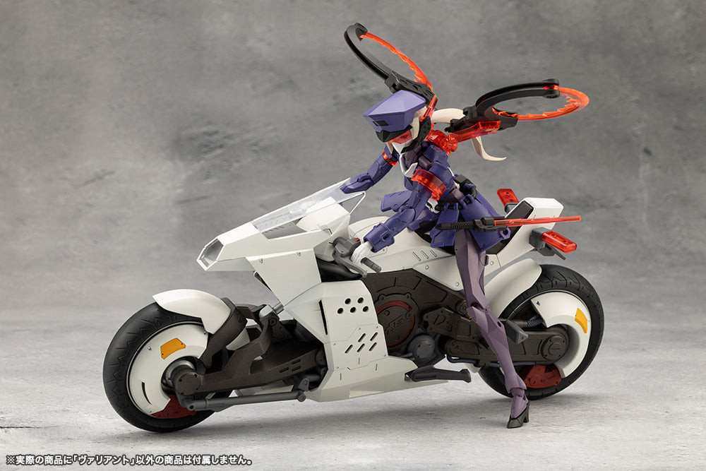 Megalomaria Unlimited Universe Valiant Model Kit