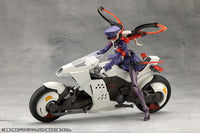 Megalomaria Unlimited Universe Valiant Model Kit