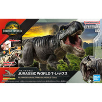 Jurassic World Rebirth Plannosaurus T-Rex Model Kit
