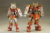 Frame Arms Girl Shingen Model Kit