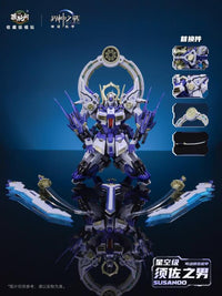 War of the God Susanoo (Deluxe Ver.) Model Kit